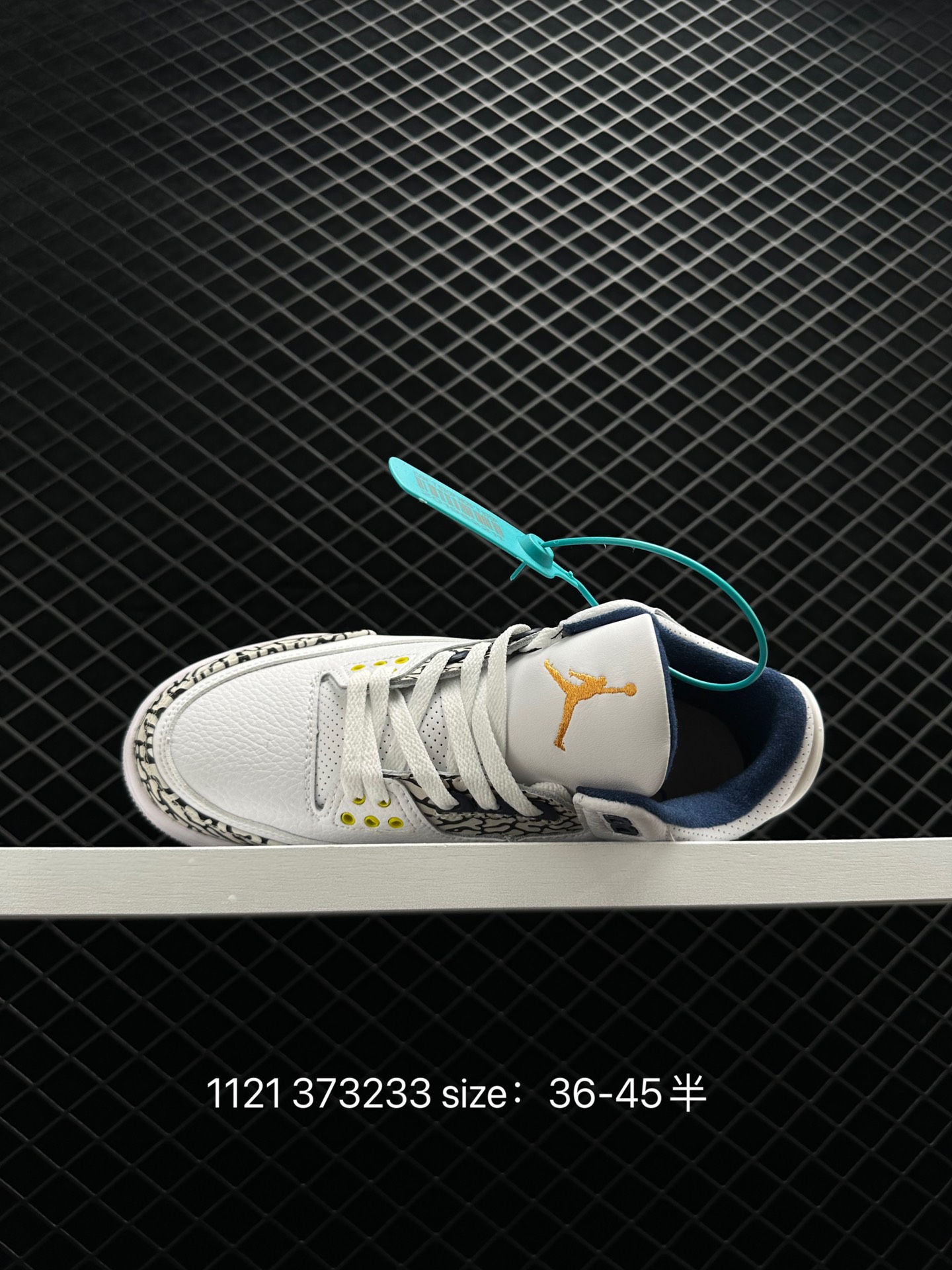 Air Jordan 3 Retro Sp